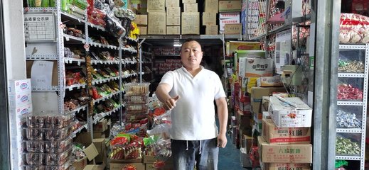 服裝零售店員 顧客體驗(yàn)的塑造者