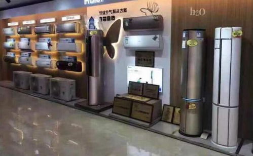 廣東2020年家電下鄉(xiāng)啟動 補貼空調(diào)等8類產(chǎn)品，促進農(nóng)村家電消費升級