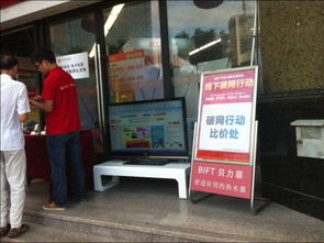 11月家電音像器材零售總額達(dá)6225億元，服裝服飾市場迎來消費熱潮